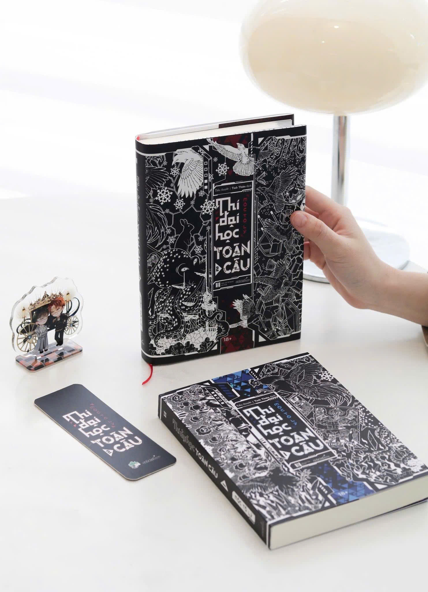 Sách Thi Đại Học Toàn Cầu - Tập 1,2 ( Lẻ/Tùy Chọn) - Carobooks