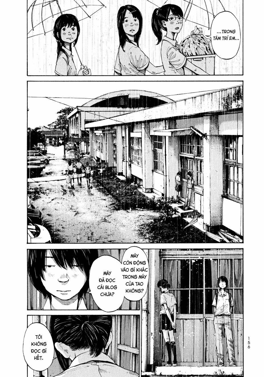 umibe no onnanoko chapter 9 2