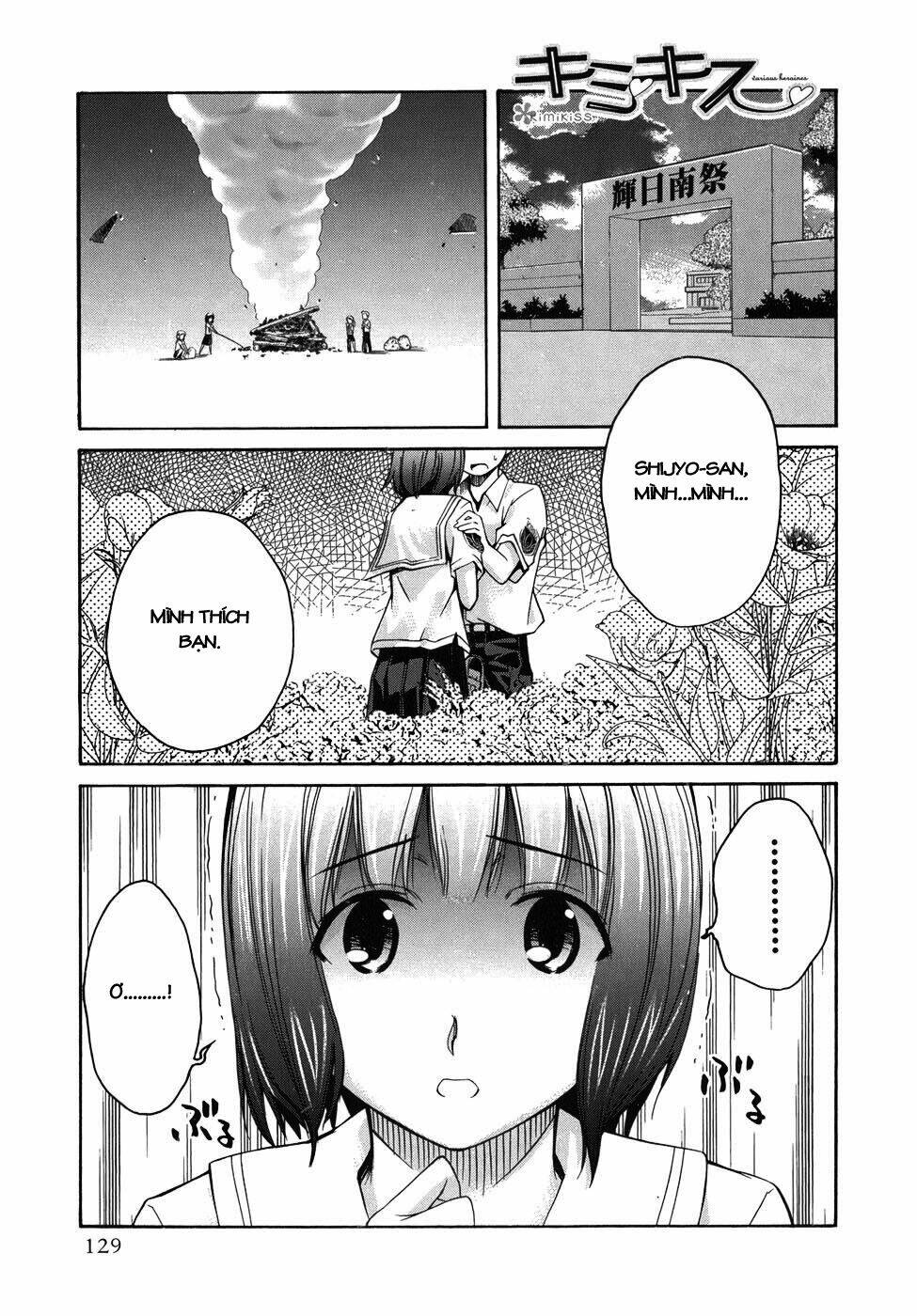 kimikiss chapter 24 1