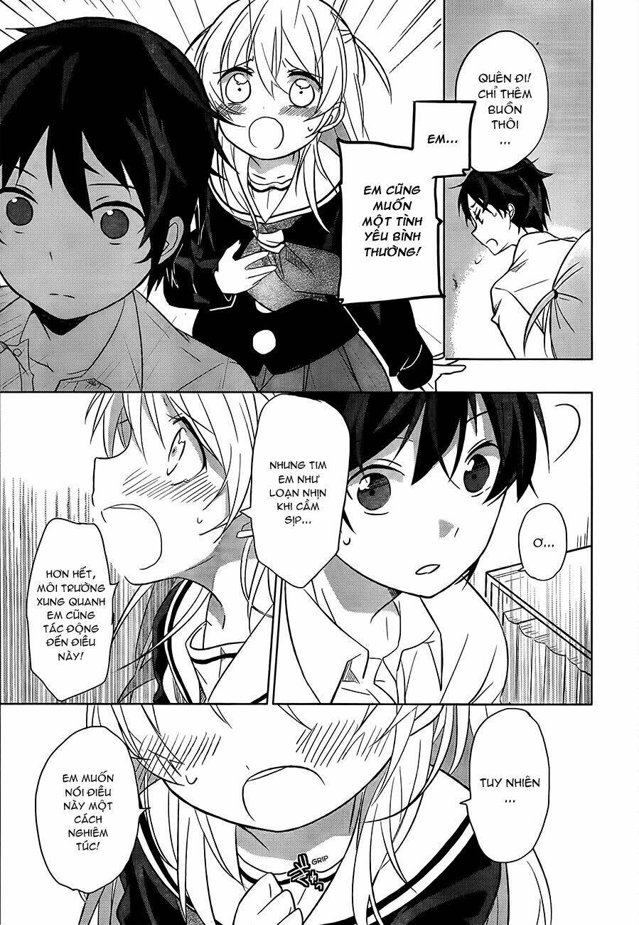 ore no pantsu ga nerawareteita chapter 1 26