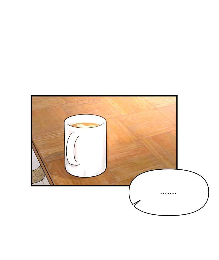 ranh giới tội ác chapter 4 27