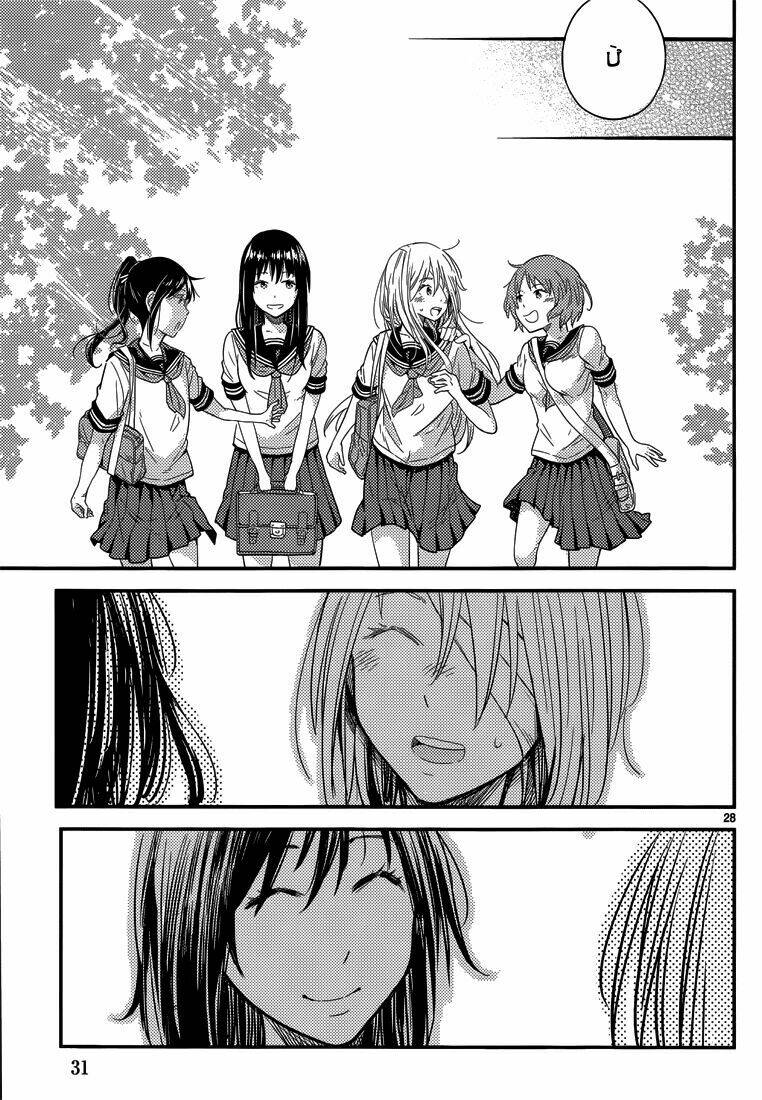haru no houtai shoujo chapter 6 32