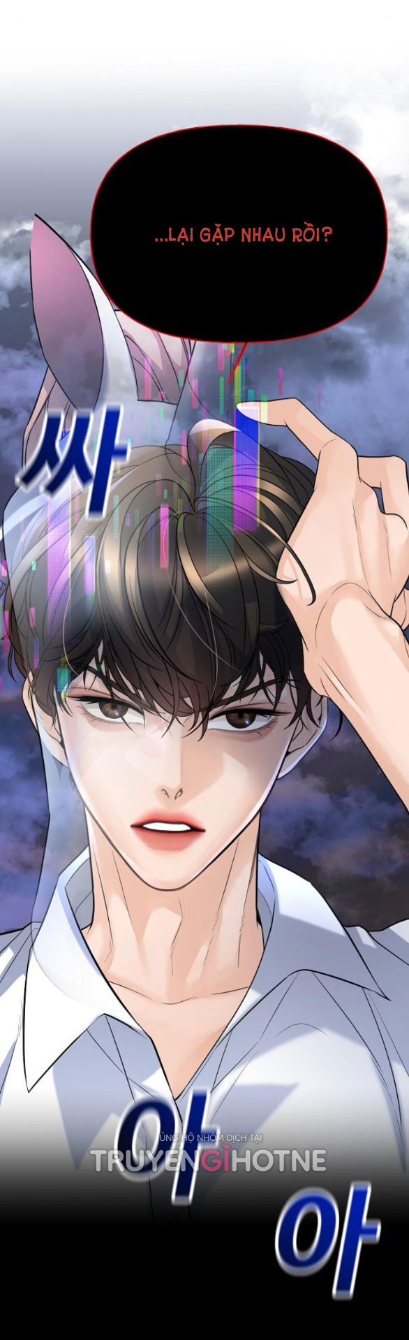 random target - mục tiêu ngẫu nhiên chapter 3.2 52