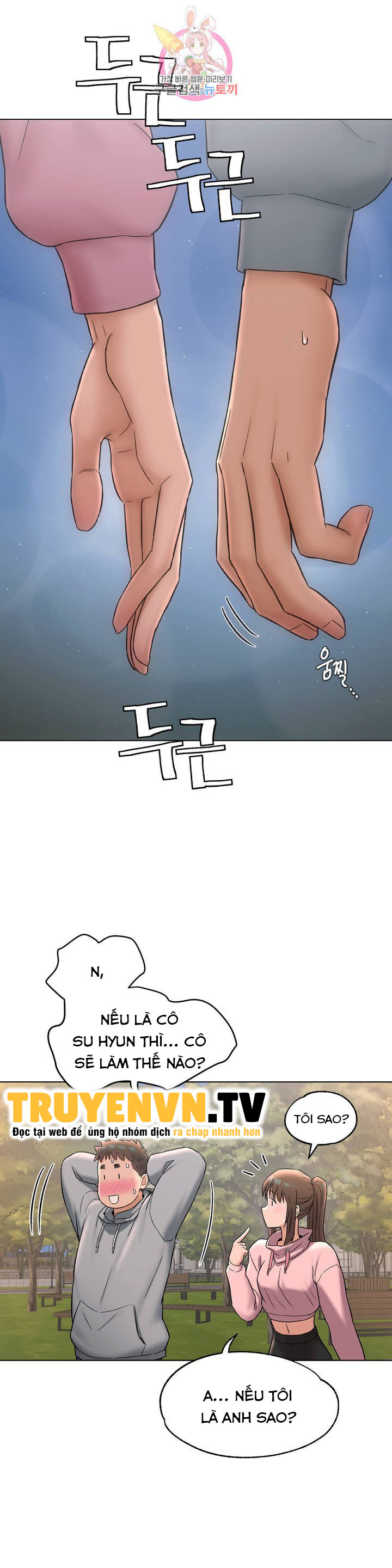 phòng tập gym bí mật chapter 72 16