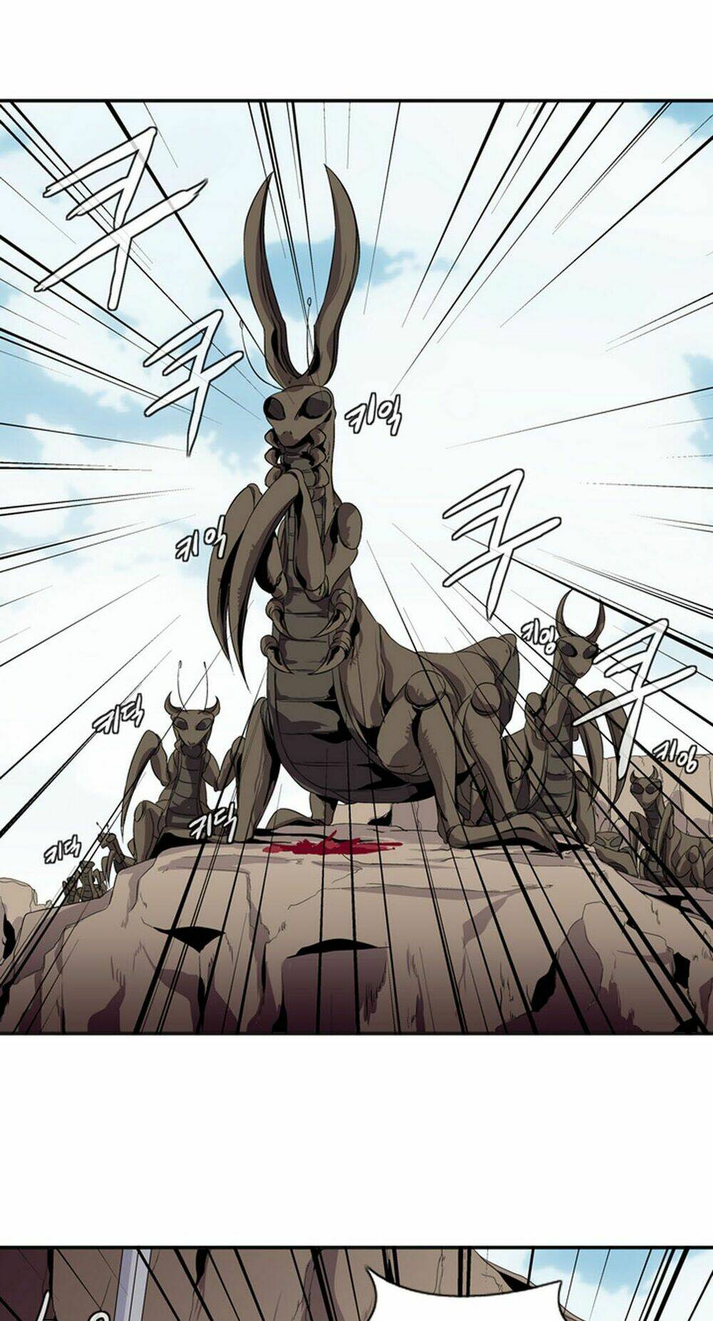 ảo mộng vương chapter 9 19