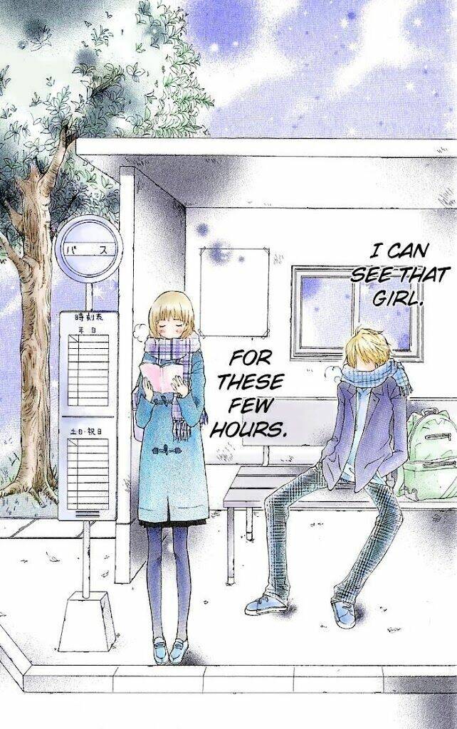 katakoi iro chapter 1 22