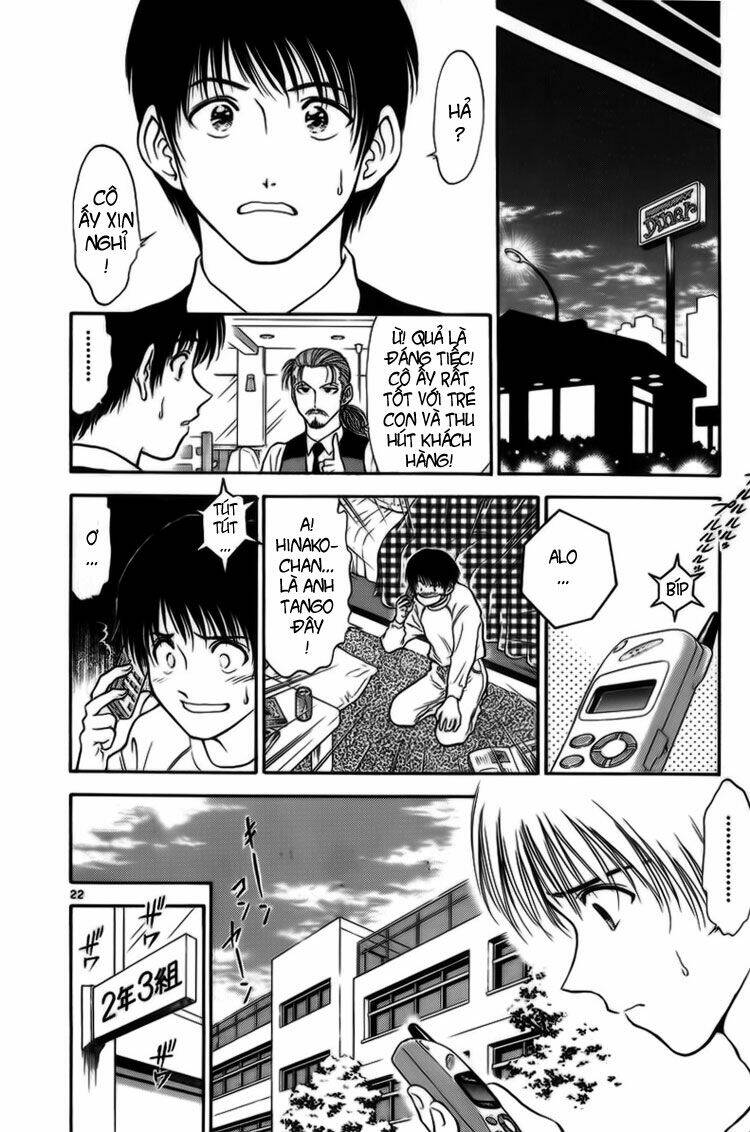 salad days chapter 16 23