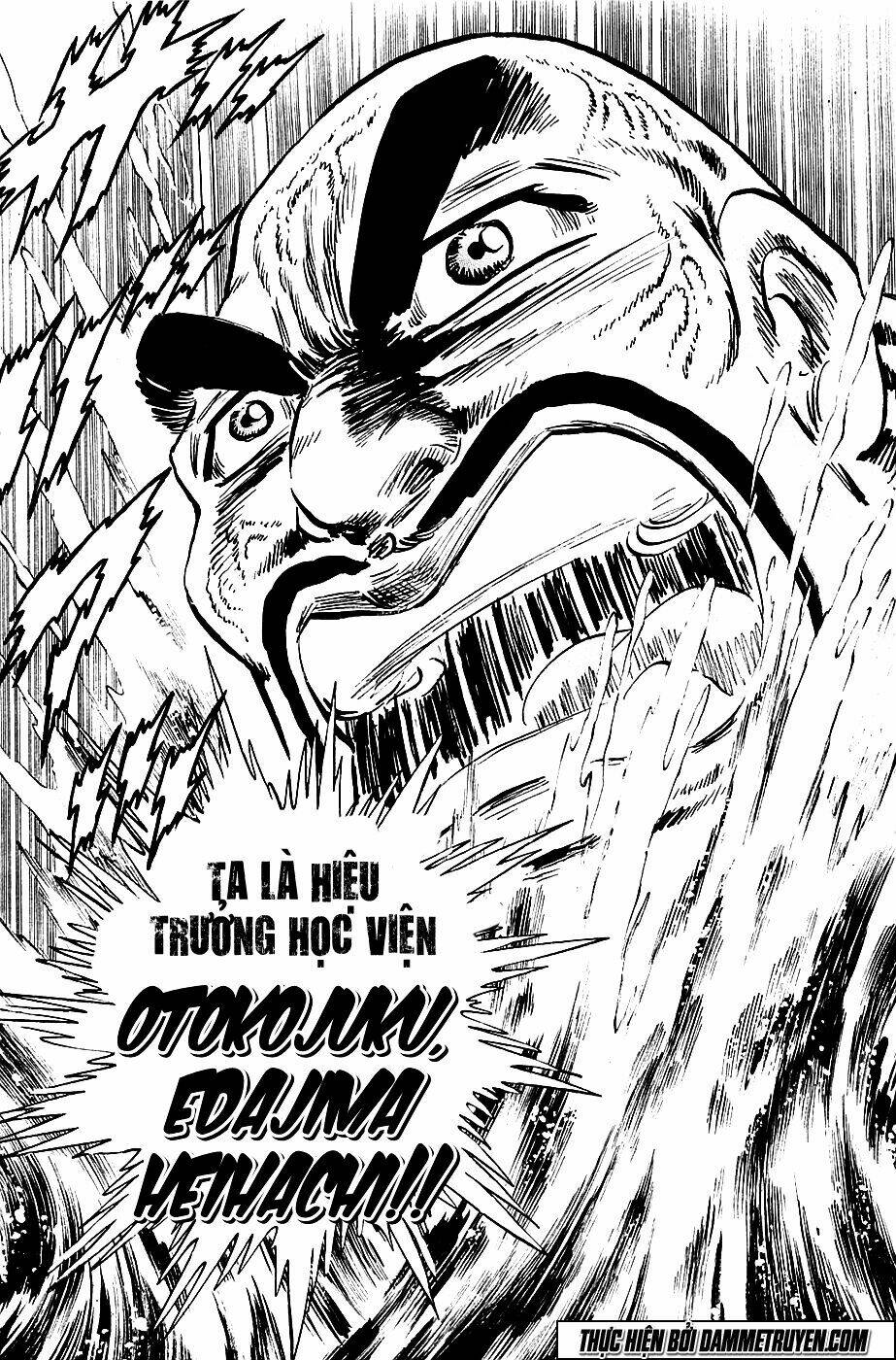 akakatsuki!! otokojuku - seinen yo, taishi wo idake chapter 54 9