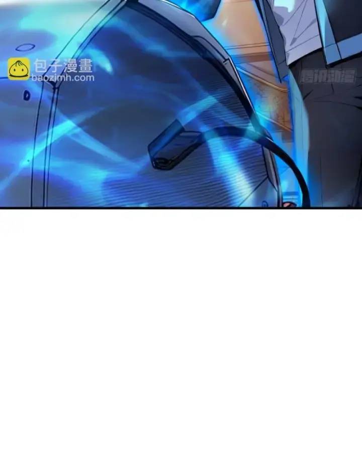 toàn dân thần vương: tôi hiến tế nghìn tỷ sinh linh! chapter 51 28