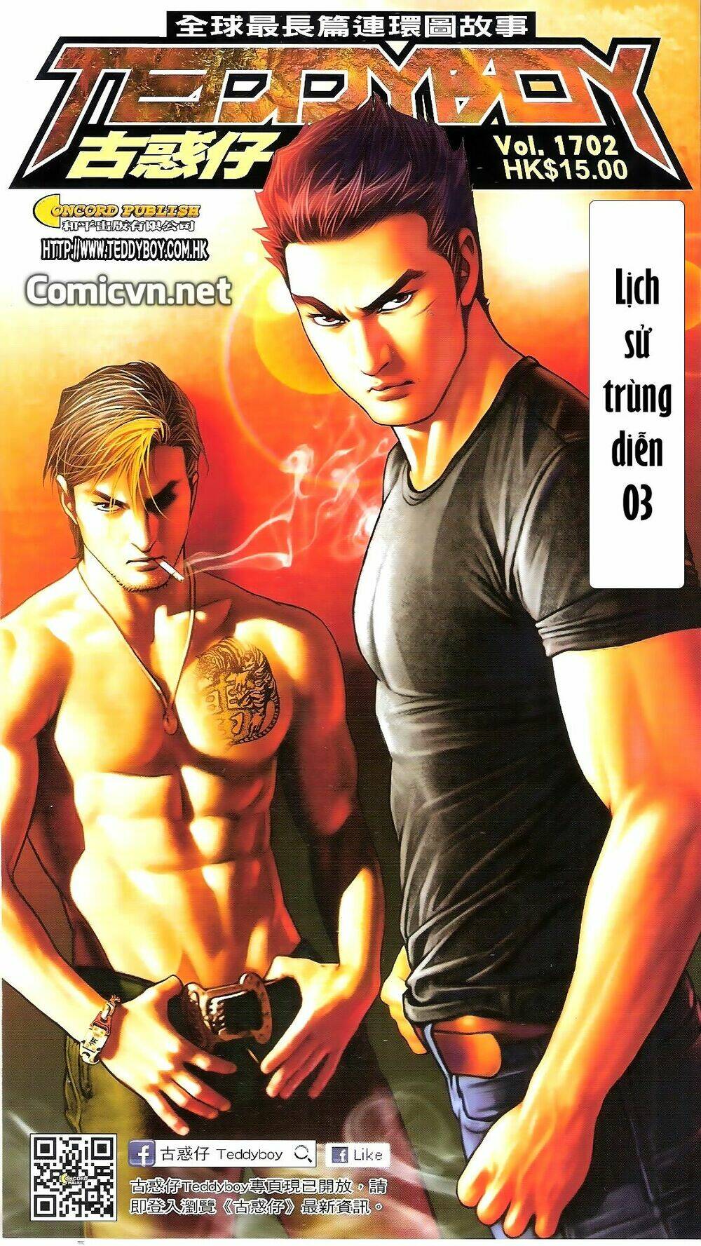 Người Trong Giang Hồ Chapter 1702: Lịch sử trùng diễn 3 - Trang 0