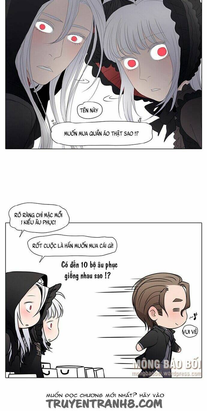 vampire & hunter chapter 22 9