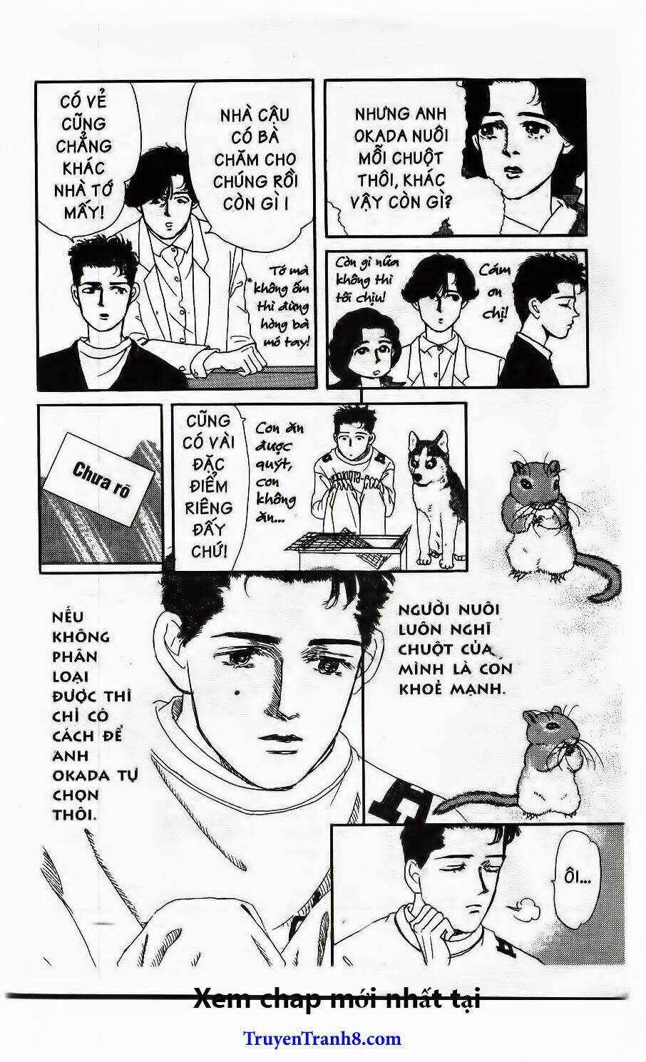 doubutsu no oishasan chapter 22 12