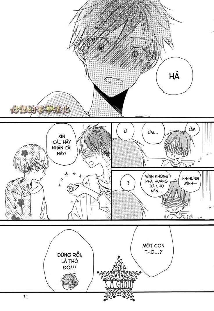 hoshikuzu drop chapter 3 26