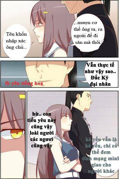 yaoguai mingdan chapter 46 3