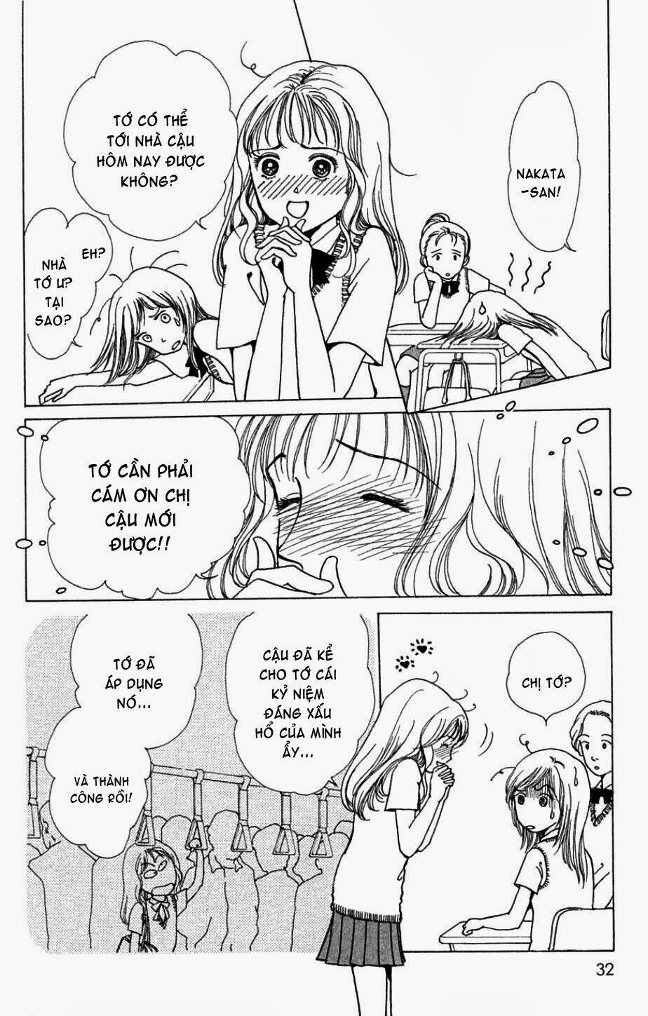 seigi no mikata chapter 1 32