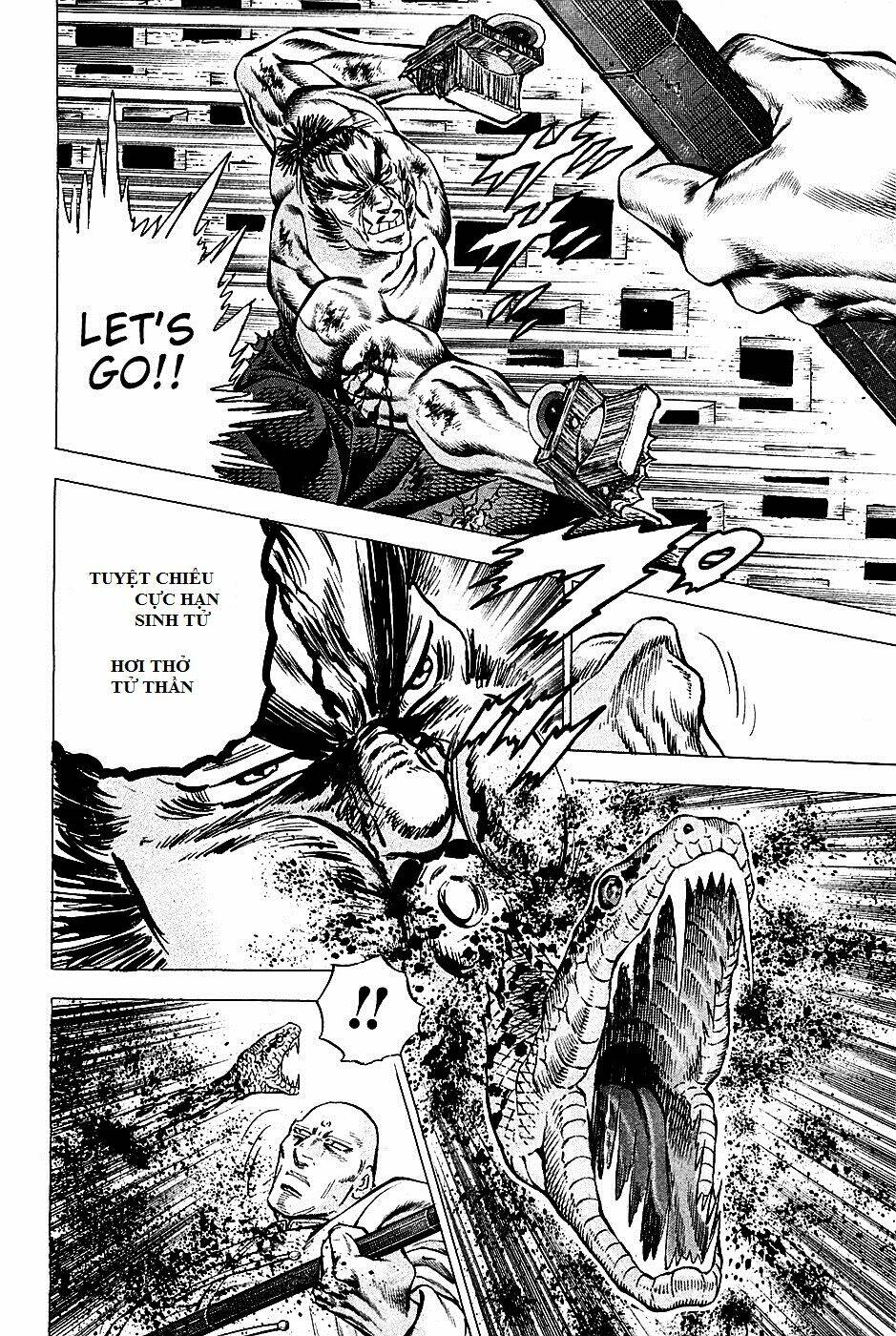 akakatsuki!! otokojuku - seinen yo, taishi wo idake chapter 69 2