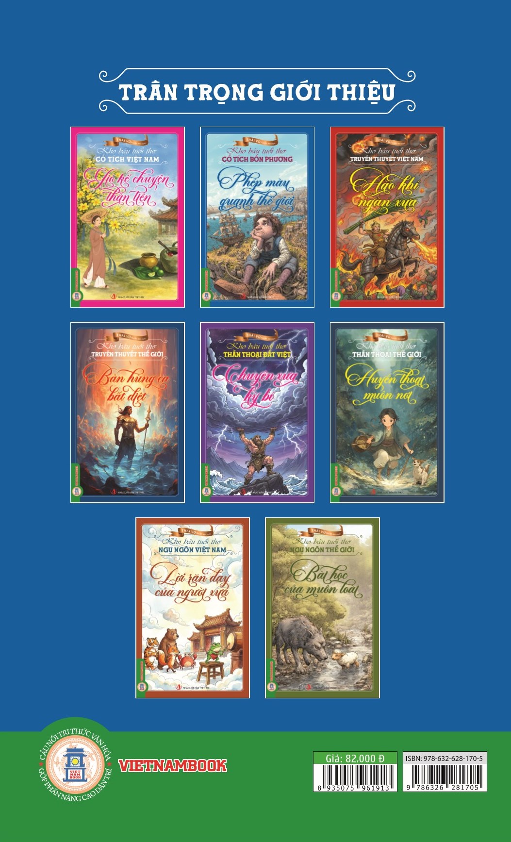 Cổ Tích Bốn Phương - Phép Màu Quanh Thế Giới