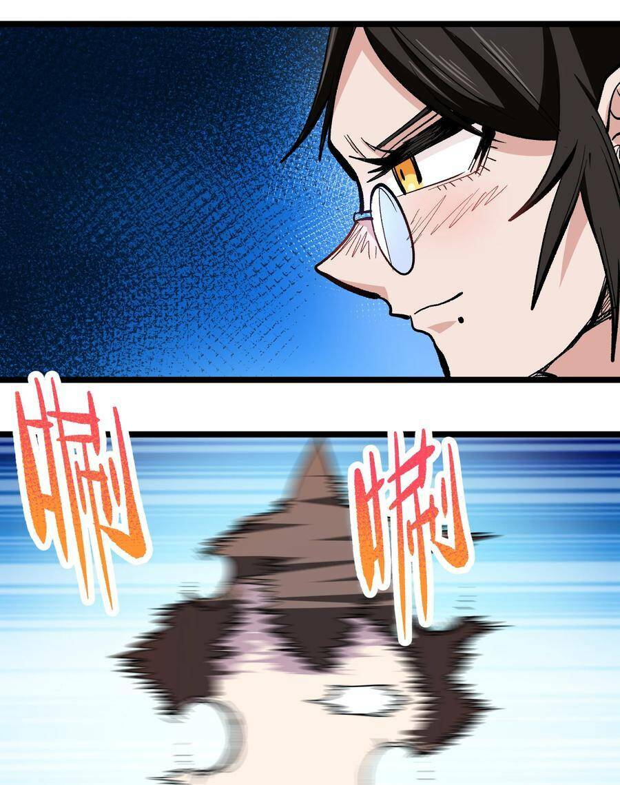 vú em vô địch chapter 4 93