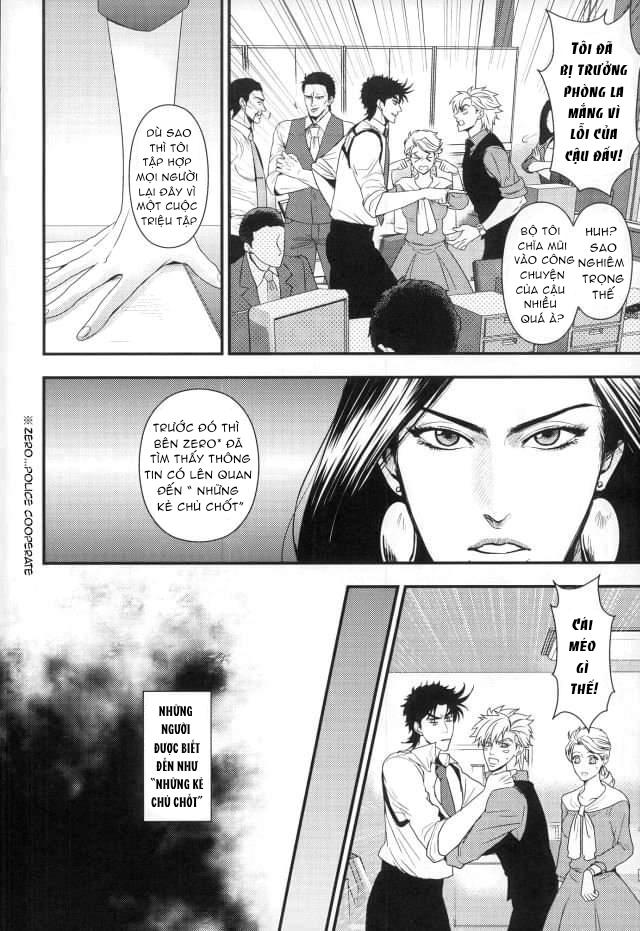 oneshot hỏny chapter 93.1 4