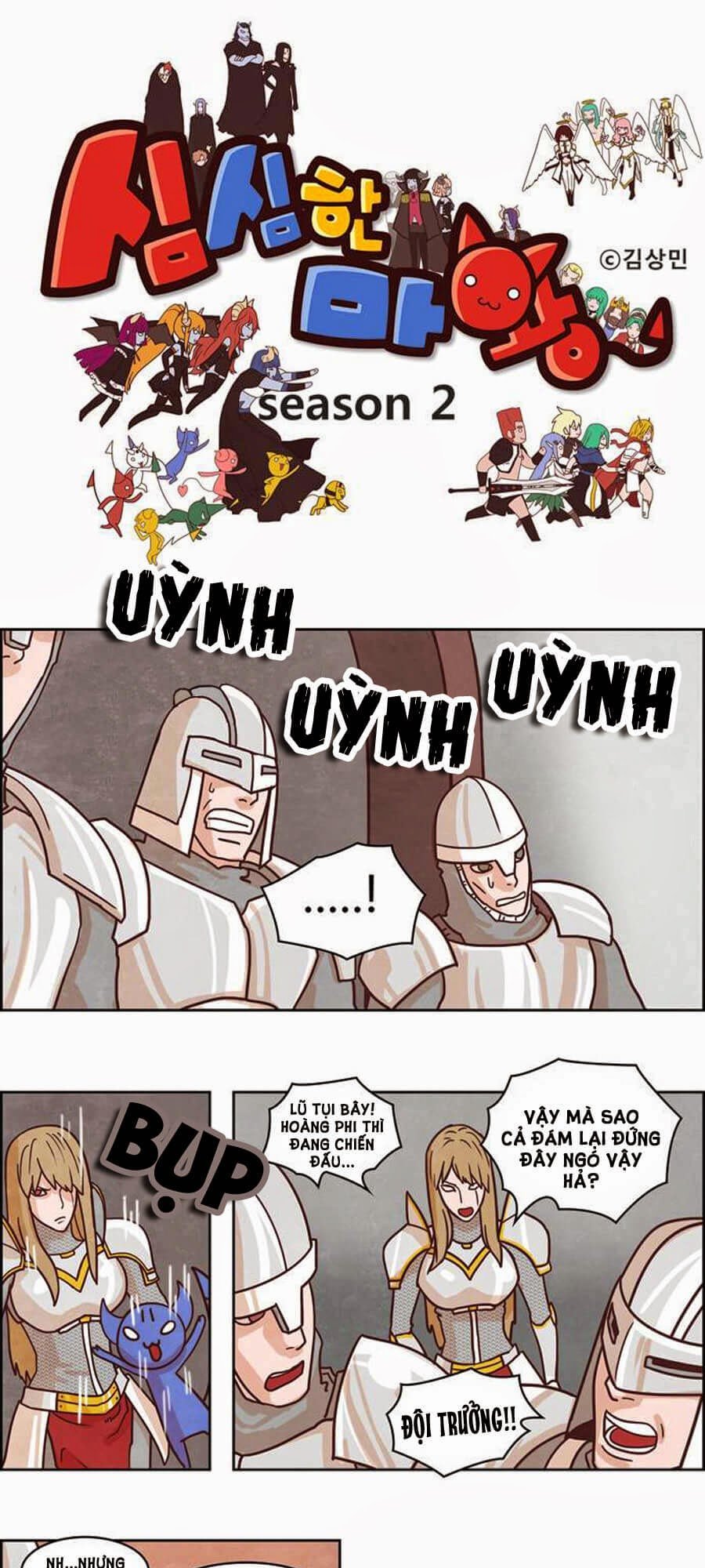 the devil king is bored season 2 chapter 47 2