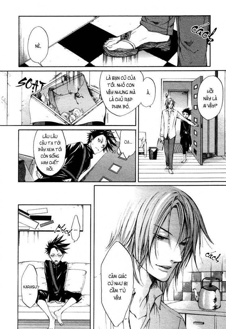 rasen no kioku chapter 1 10