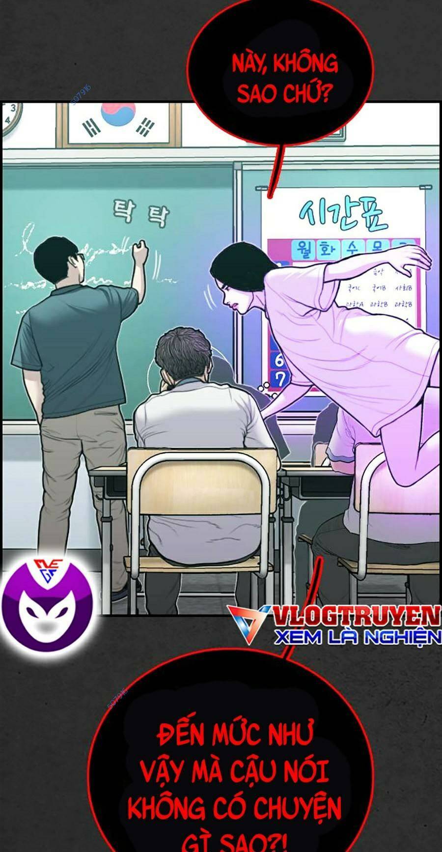 đi ngủ cùng ma chapter 8 3