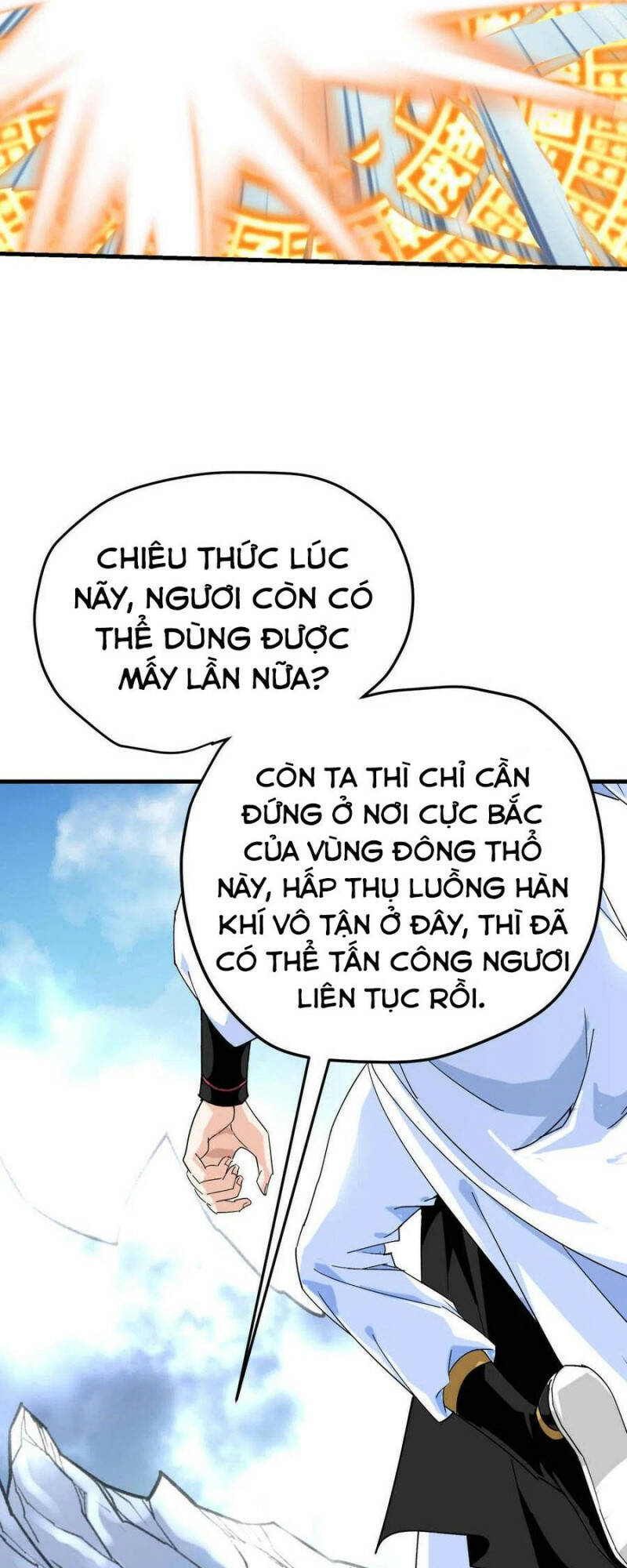 trọng sinh ta là đại thiên thần chapter 215 22