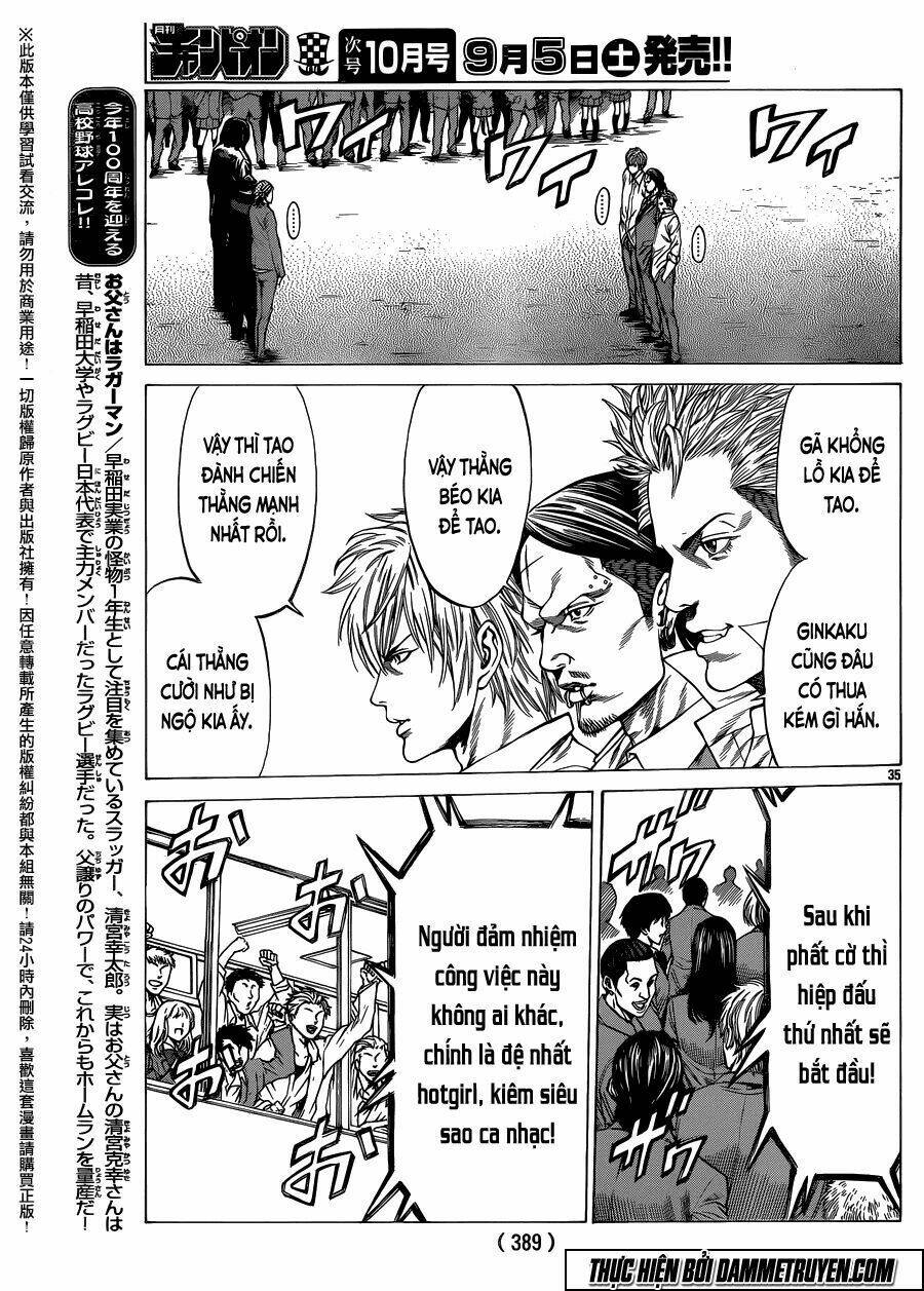 shonan seven chapter 20 29