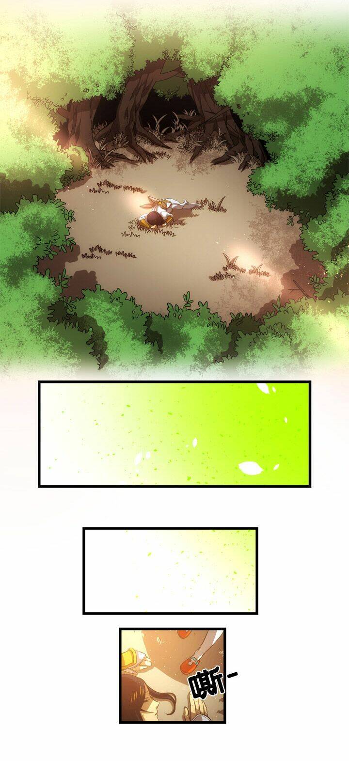 blade and soul- julia chapter 1 3