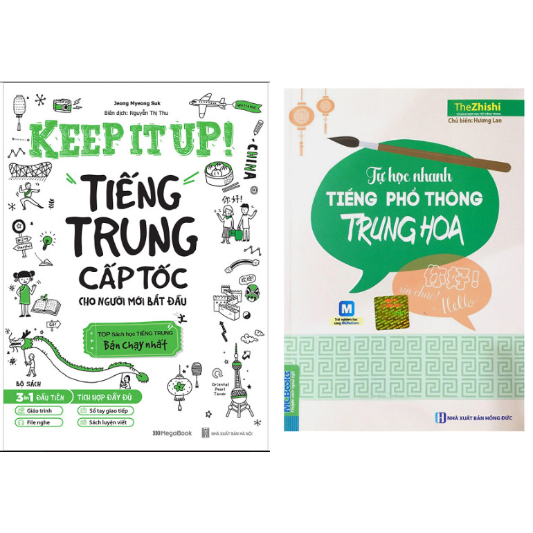 Combo Tự Học Nhanh Tiếng Phổ Thông Trung Hoa+Keep It Up - Tiếng Trung Cấp Tốc Cho Người Mới Bắt Đầu