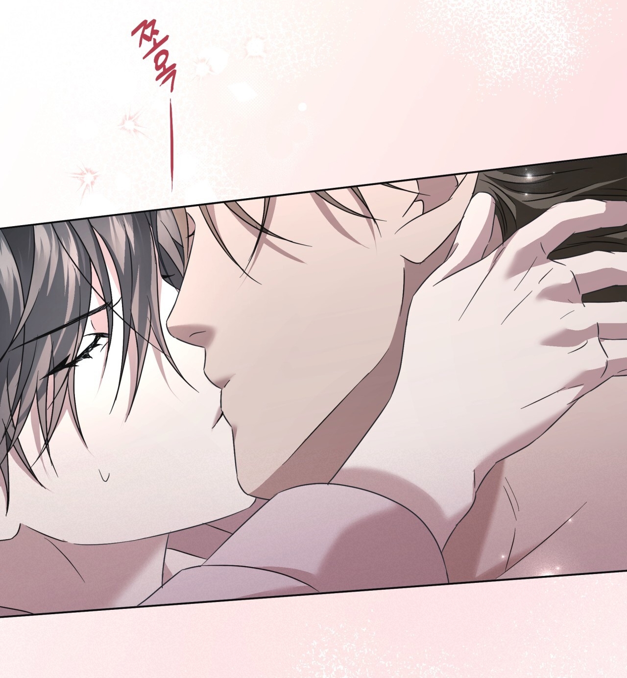Amon- Không Thể Đoán Biết chapter 15.2 - Trang 82
