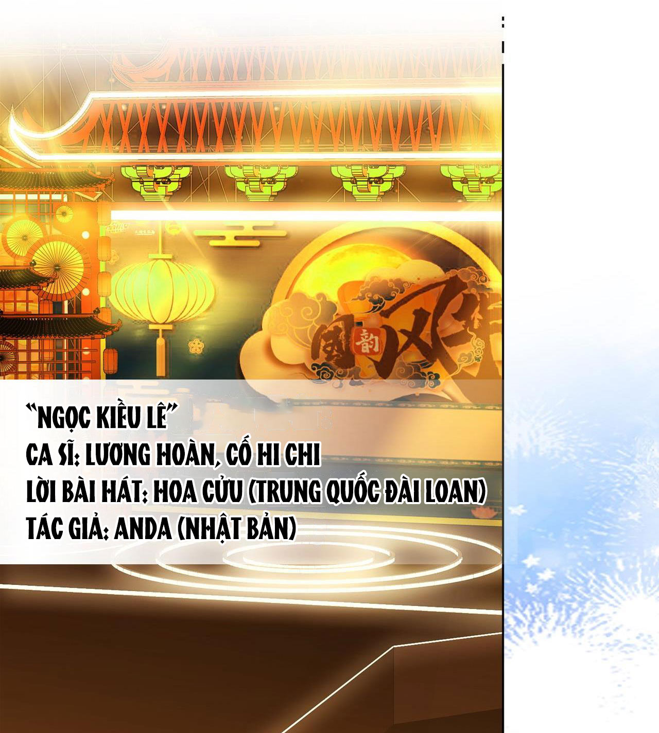 cố tiểu thư và khúc tiểu thư chapter 113 37