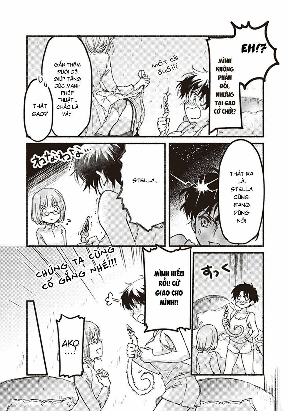 kochira last boss maoh shiro mae chapter 5 39