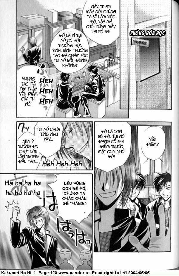 the day of revolution chapter 3 22