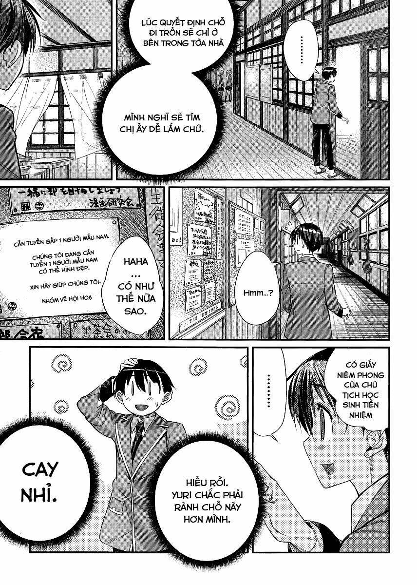 ane kurabe chapter 5 15