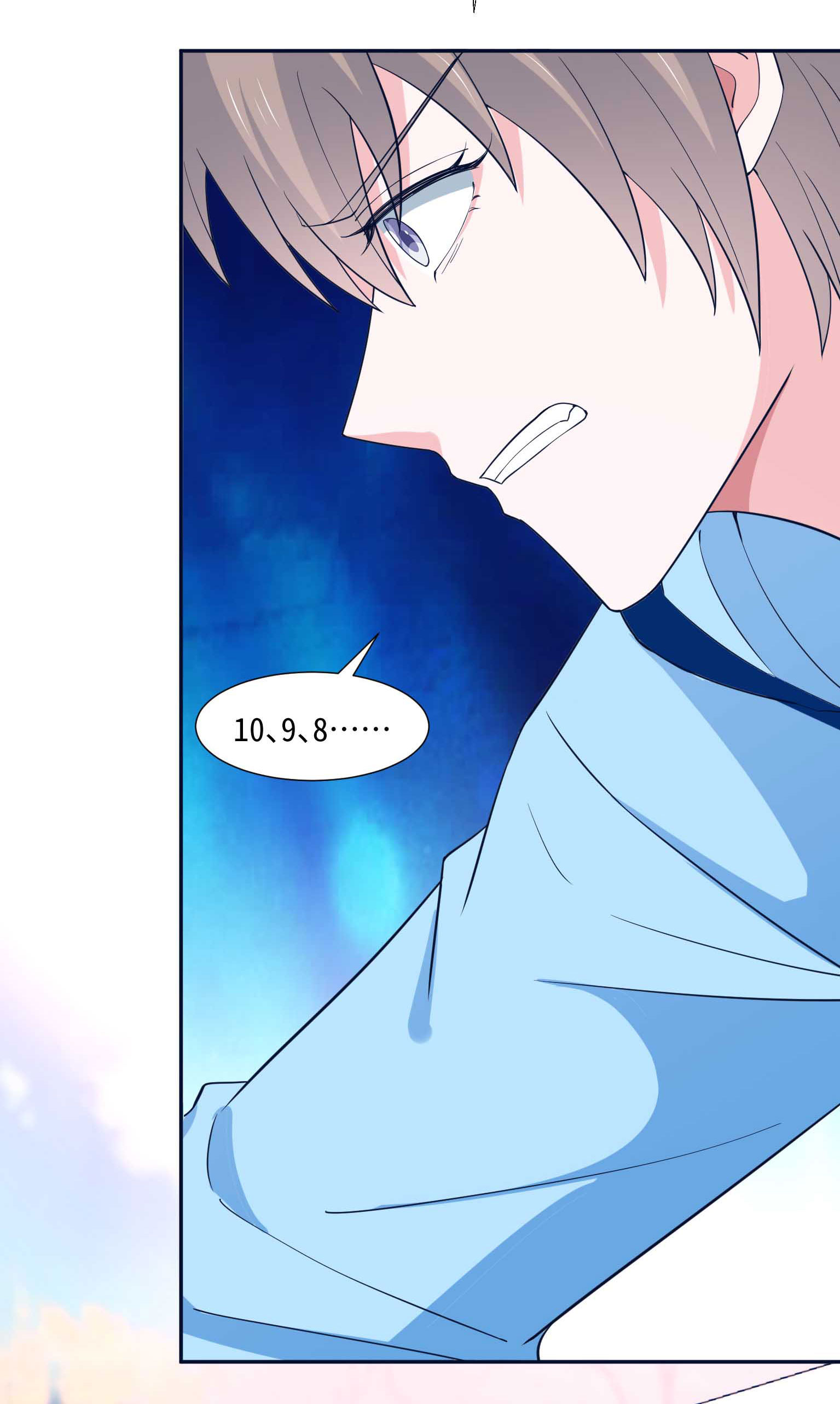 bí mật không thể yêu đương chapter 38 31