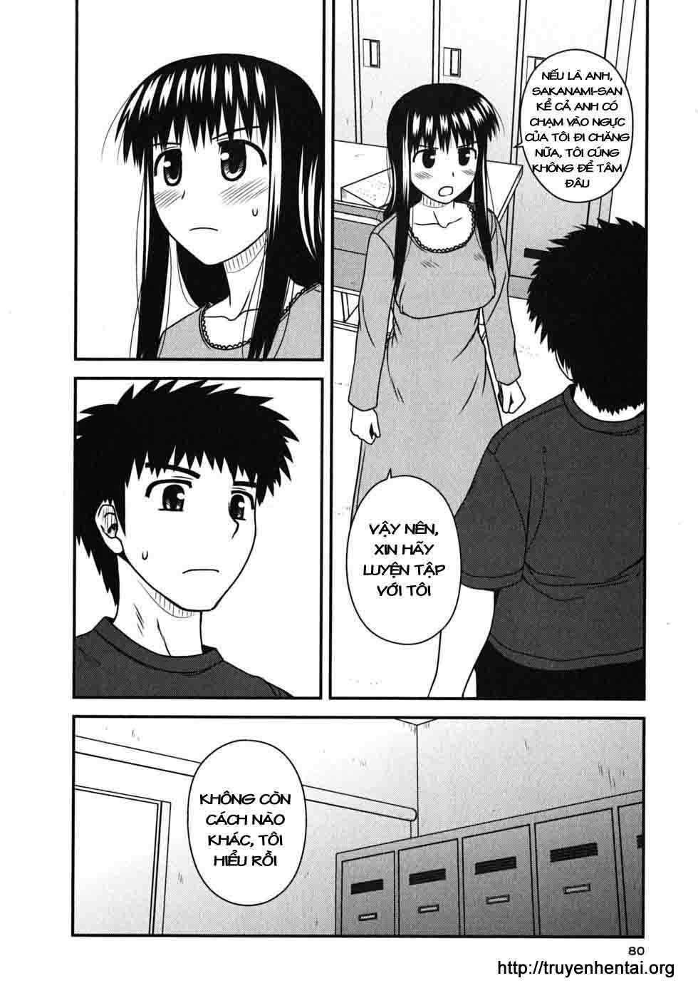 koe de oshigoto! chapter 15 22