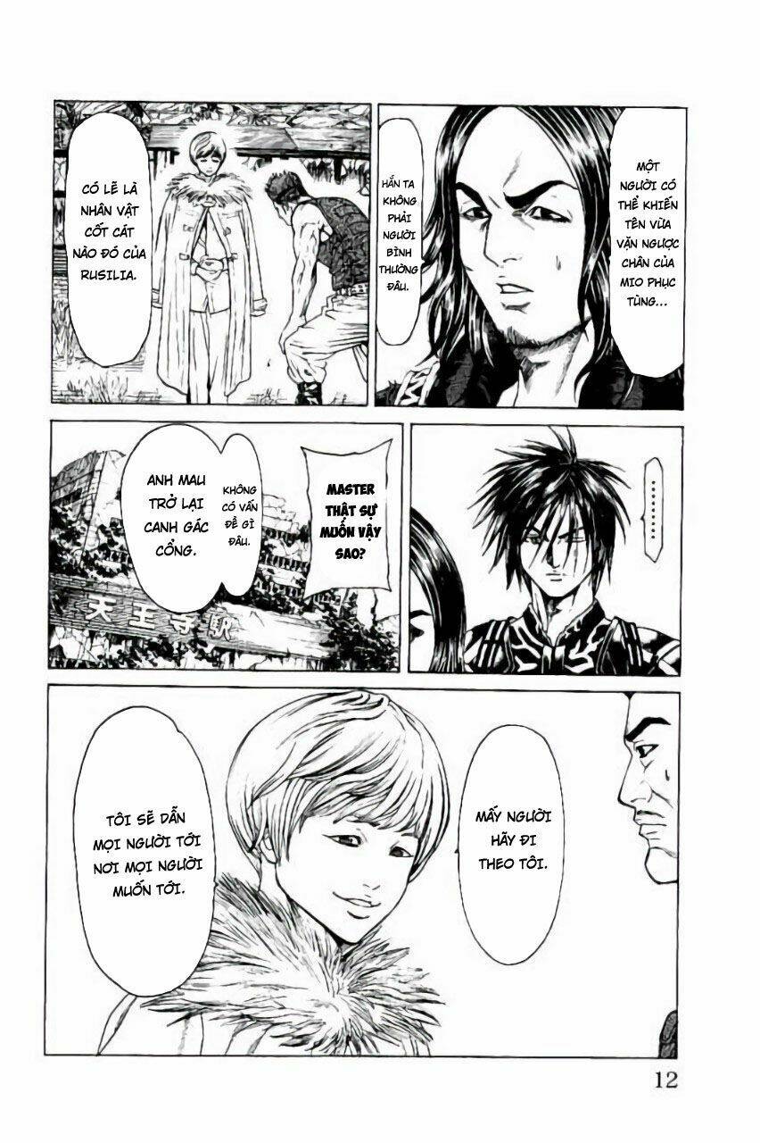 hakaijuu chapter 63 9