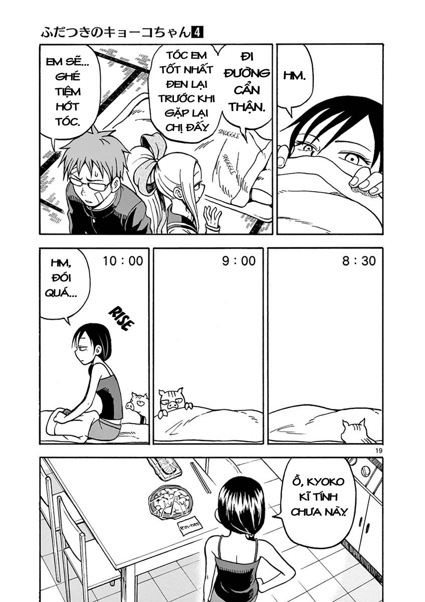 fudatsuki no kyoko-chan chapter 19 19