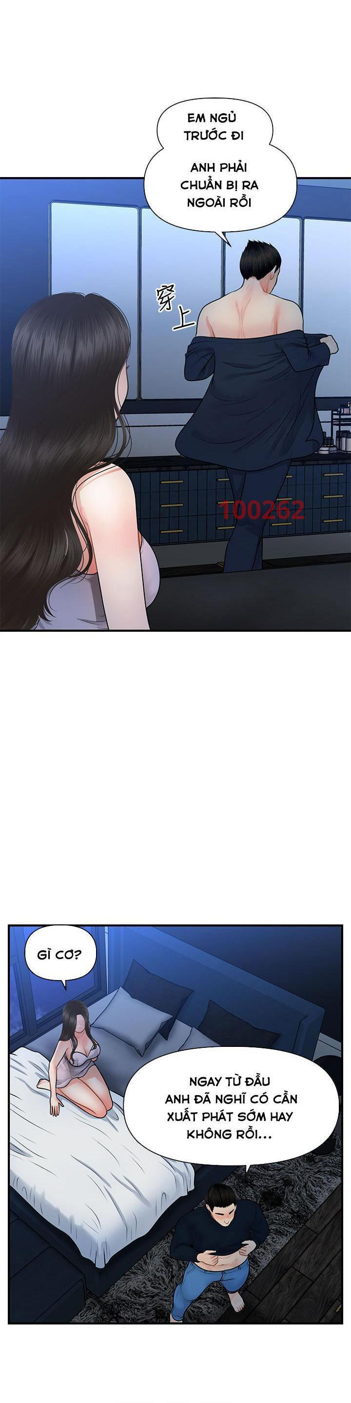 này anh đẹp trai chapter 78 17