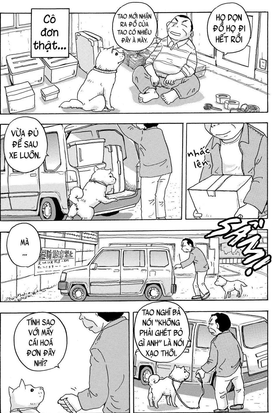 hoshi mamoru inu chapter 1 21