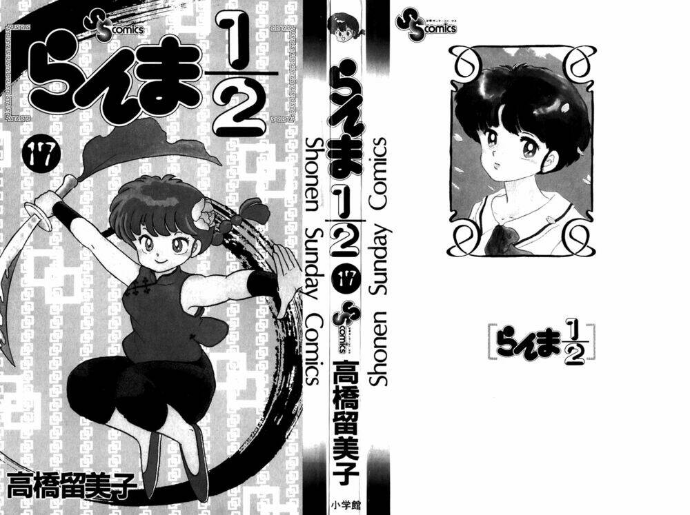 suối lời nguyền chapter 169 3