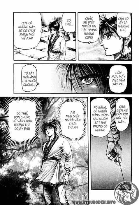 chú bé rồng - ryuuroden chapter 73 34