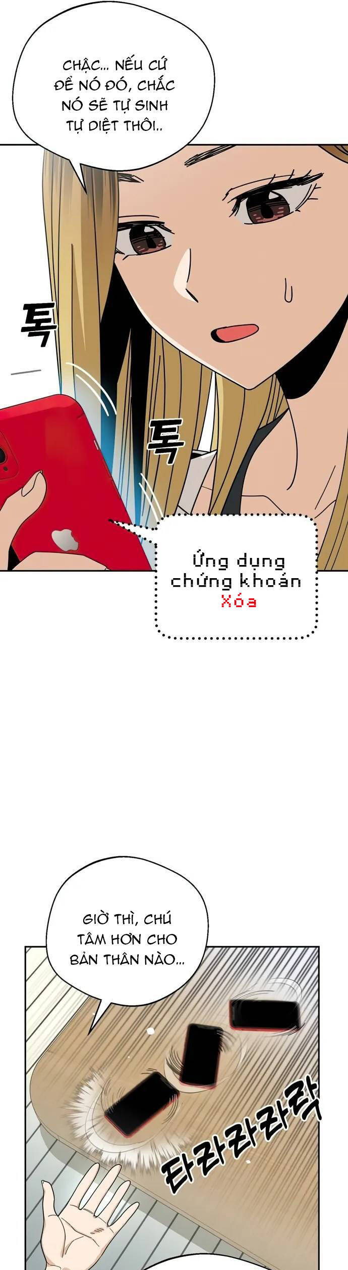 Lớ Ngớ Vớ Phải Tình Yêu chapter 38.2 13