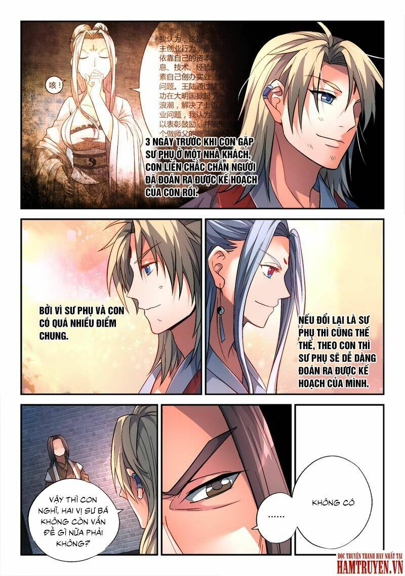 trước kia có tòa linh kiếm sơn chapter 145 13