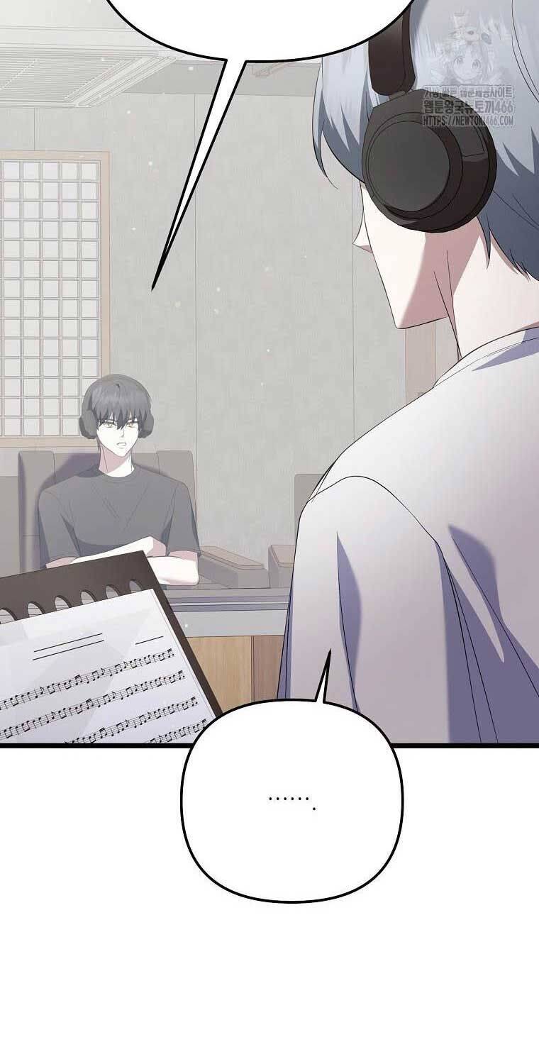 sự trở lại của nhà soạn nhạc thiên tài chapter 40 67