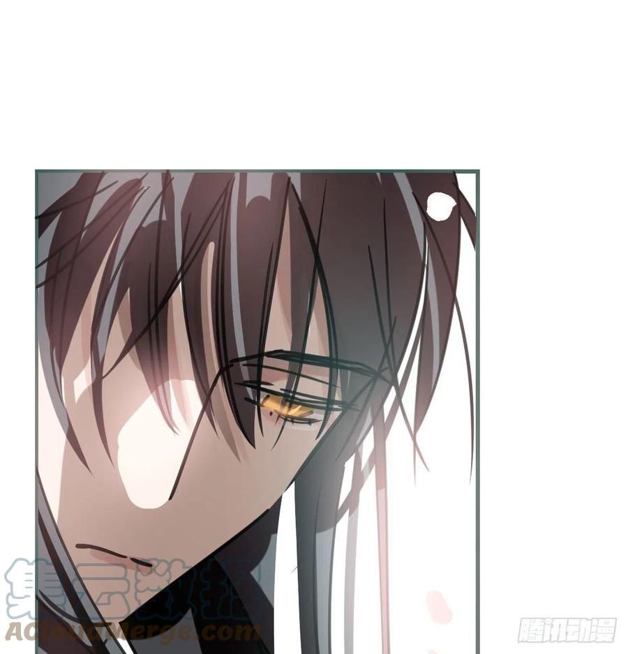 Bắt Lấy Ngao Ngao chapter 163 - Trang 53