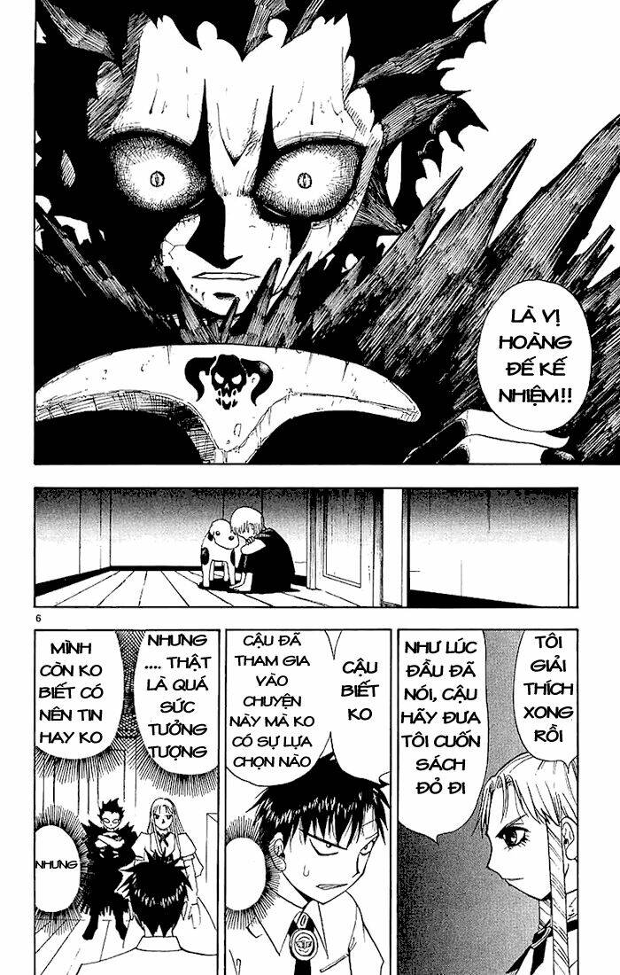 konjiki no gash!! chapter 8 6