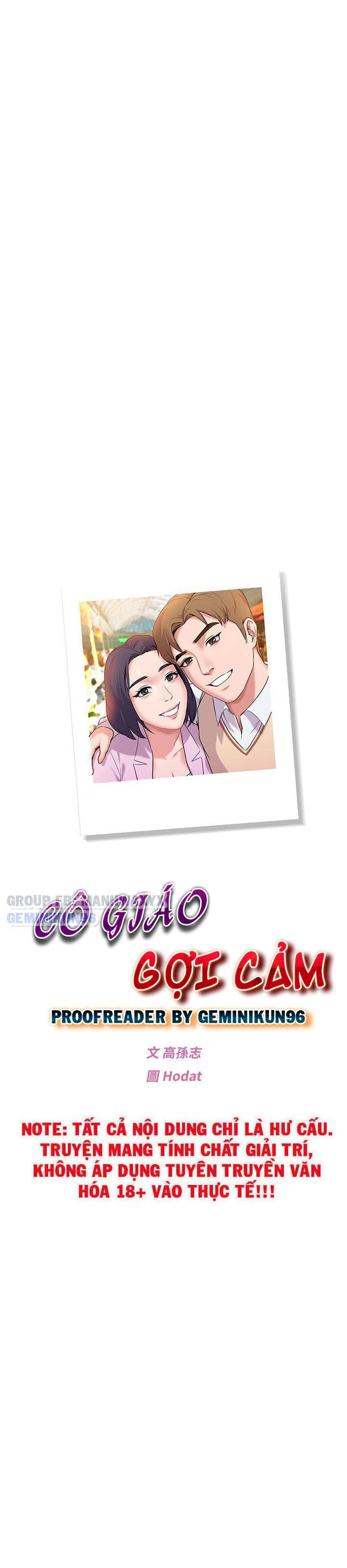 cô giáo gợi cảm chapter 16 10