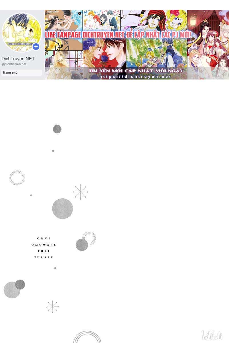 omoi, omoware, furi, furare chapter 41 45